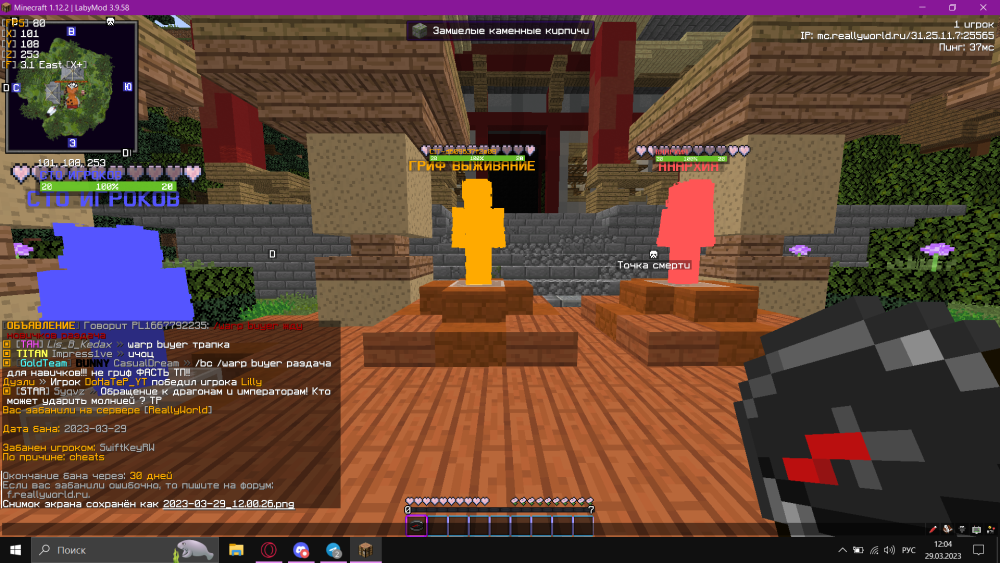 image.thumb.png.bc13c8f8dd5c6f56bd7943a464474cbf.png