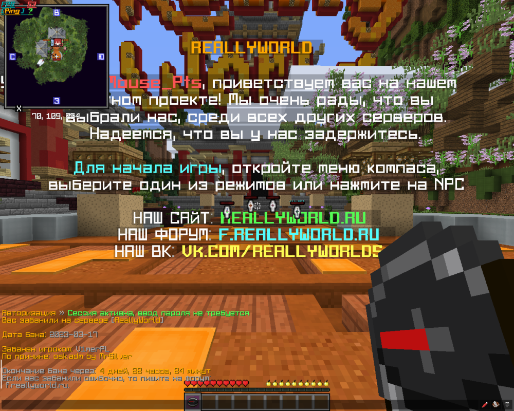 image.thumb.png.bc6d5b2b11b4d2d4786b68ce05fd3a28.png