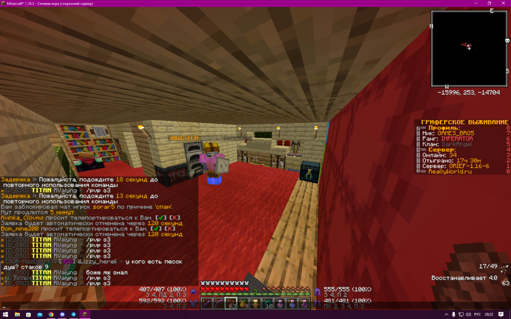 image.thumb.png.bcafe2f6b0a03717d5eb6286a931f34f.png