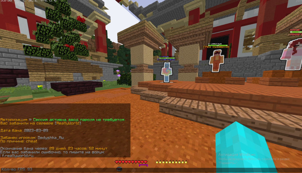 image.thumb.png.bd179efbf63add6c4ed0ac7898f45d74.png