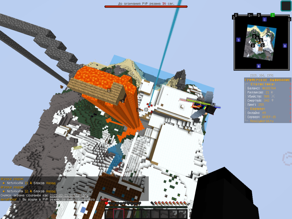 image.thumb.png.c1c5070124bb5f6c83dd1b8e2dda50d3.png