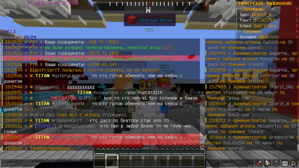 image.thumb.png.c24e2431ad058e1cc1e43f92a0dc924b.png