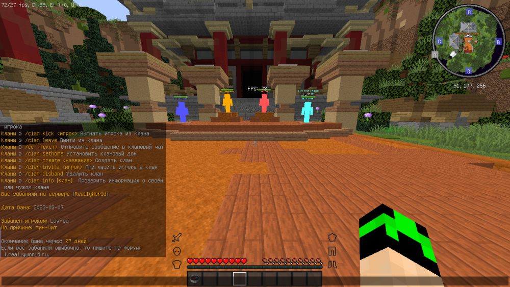 image.thumb.png.c2c82333a2865bef2c39fcba41416ad8.png