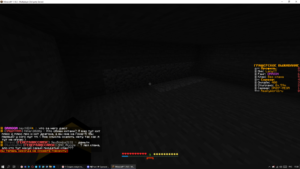 image.thumb.png.c3fd4d0280513bbc81d3f86451148afc.png