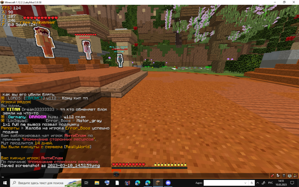 image.thumb.png.c7b66d0efc28bbe839d1d3a4a8c372da.png