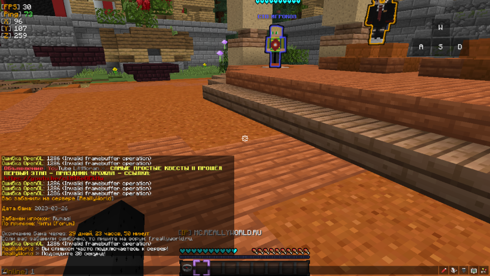 image.thumb.png.c8e1ff92f79dc3d5d007392aed3b2edb.png