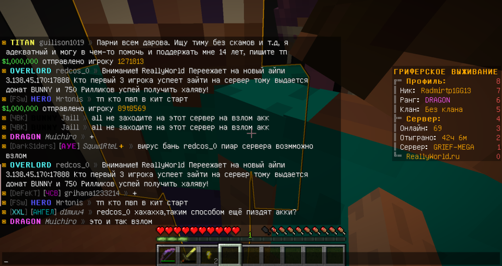 image.thumb.png.cc538204ce7a7979d9111543f4527a61.png
