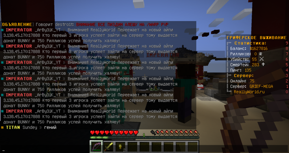 image.thumb.png.cc8f96938bcca13586eeedca67849983.png