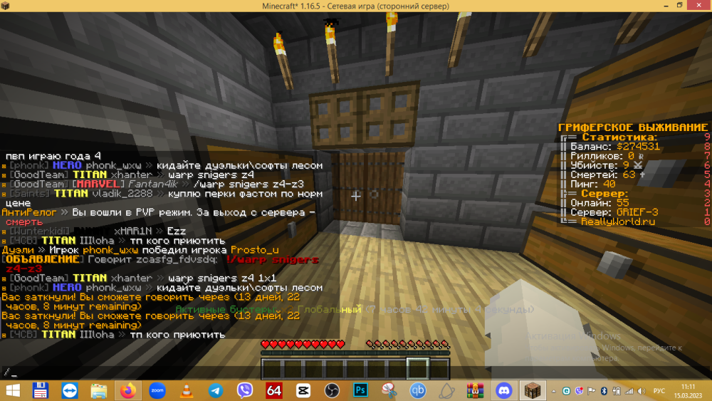 image.thumb.png.cd0412483d80f540fb34bfcdb6498f2f.png