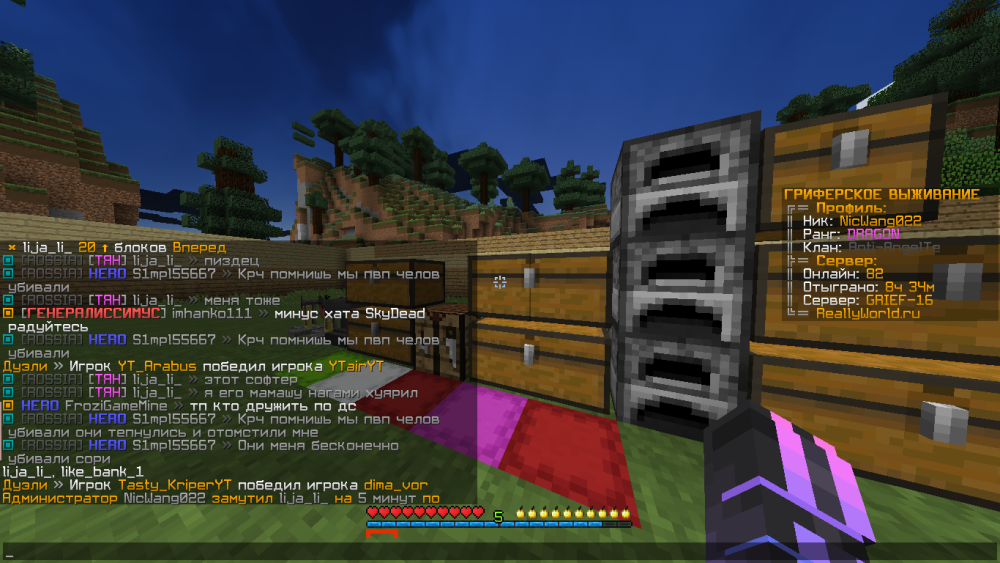 image.thumb.png.cd0751d0b540925b37e030454183a5b8.png