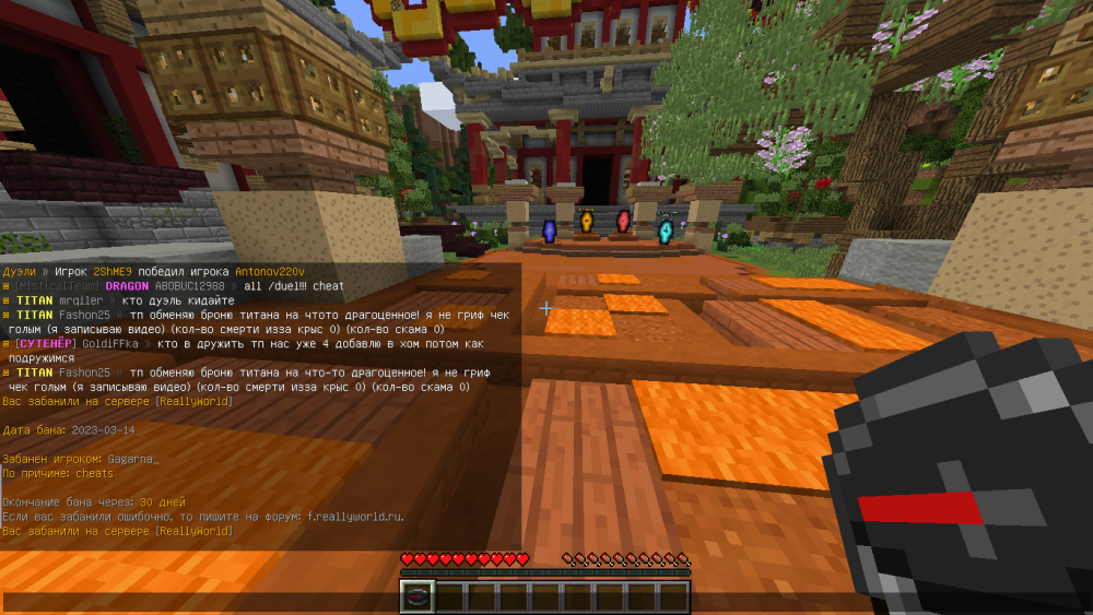 image.thumb.png.cf0b59ae923f6784a740c2df75f171b3.png