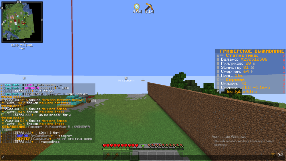 image.thumb.png.cfd7bd661284156e217f033126421f86.png