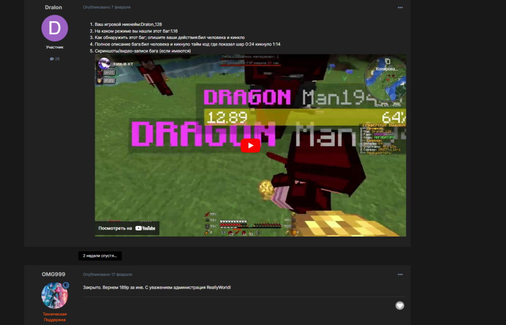 image.thumb.png.d0a152504f0acfe1528b13cd7a3ef3eb.png
