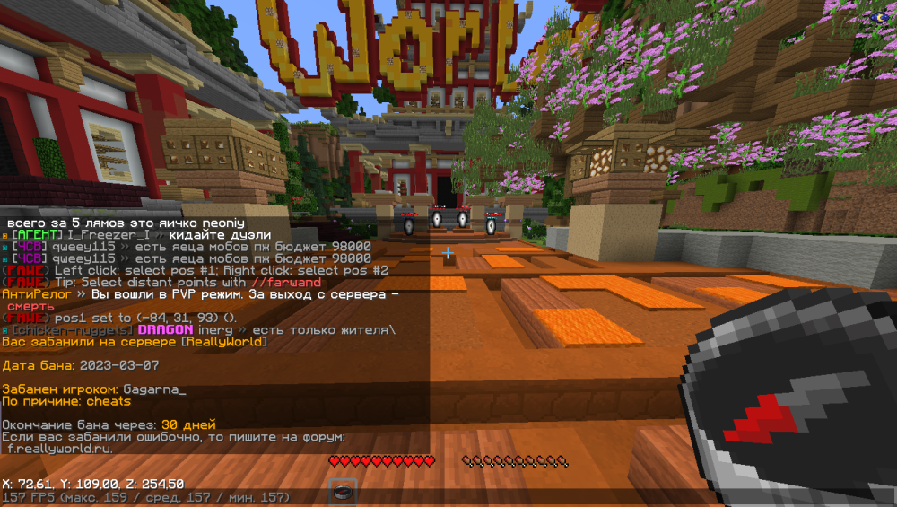 image.thumb.png.d309eb3849ff8e2d929dc666d36f0976.png