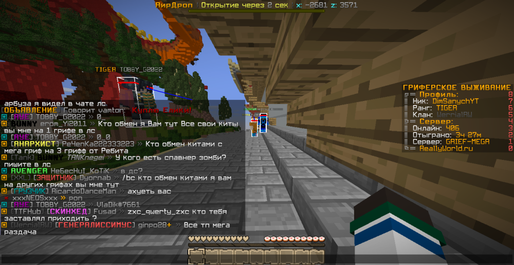 image.thumb.png.d5cb381162af74ed08a437e32ebd50a3.png
