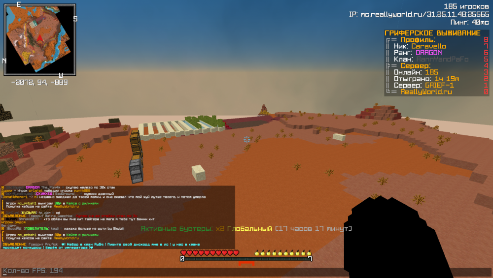 image.thumb.png.d6296089fe1294fb07a8d9d28f51361c.png