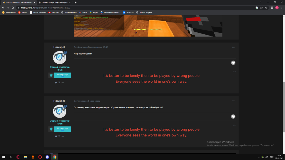 image.thumb.png.d81a683e226d28c4096617785553611d.png