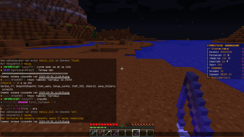 image.thumb.png.d81b214ee69b7c6ca526fb110d7dafdd.png