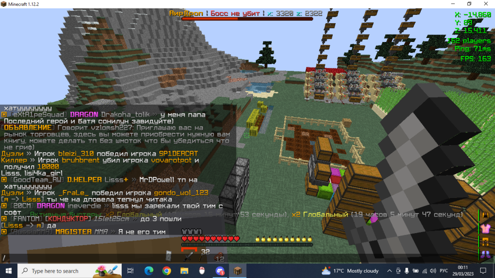 image.thumb.png.d8d9f7968d972419acdc877e001d1b6d.png