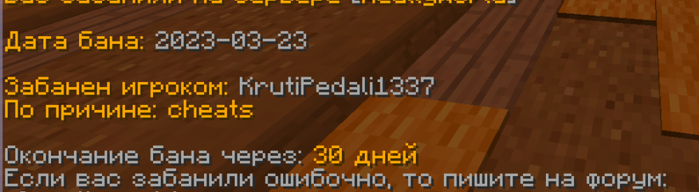 image.thumb.png.d9eadefc14b25b0d8d176e5fe1dd3d8d.png