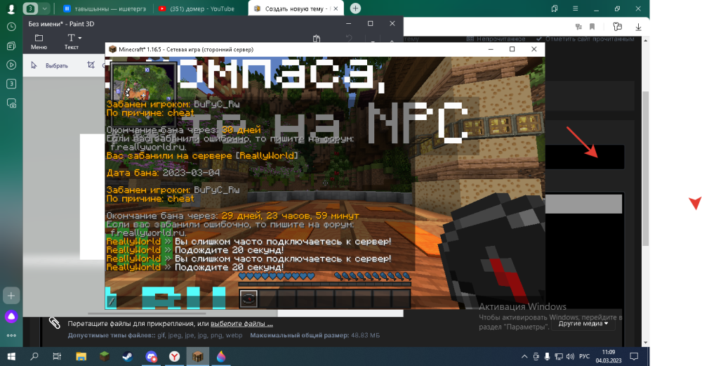 image.thumb.png.d9f5f8f33b4c3b8a7f8424c4993dedcb.png