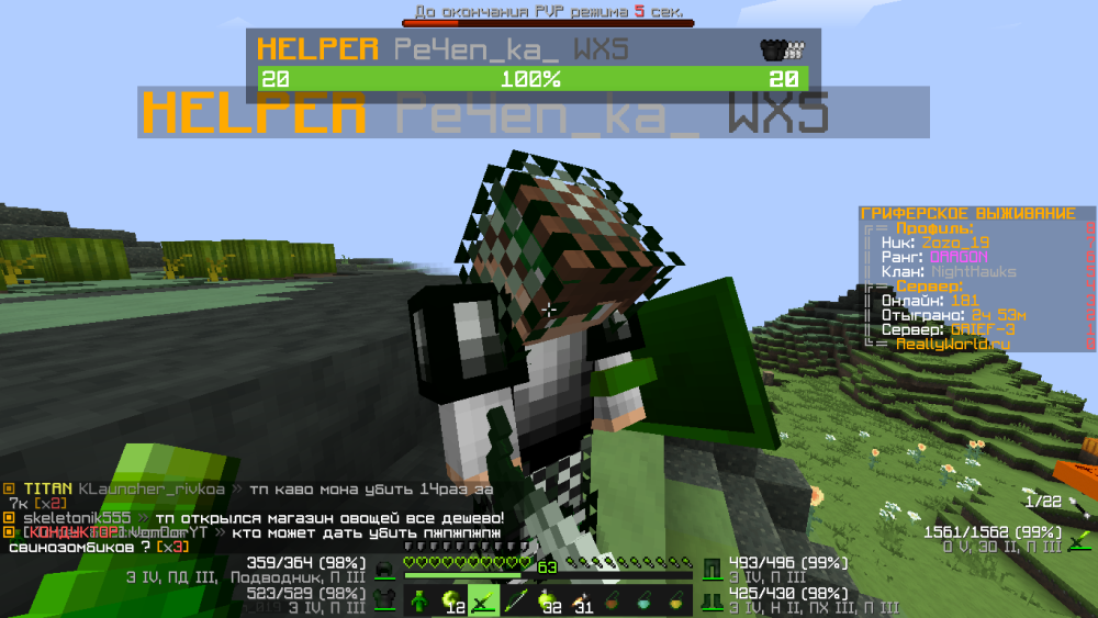 image.thumb.png.dcc2be94fea8544c4acd4d4dc71831a2.png