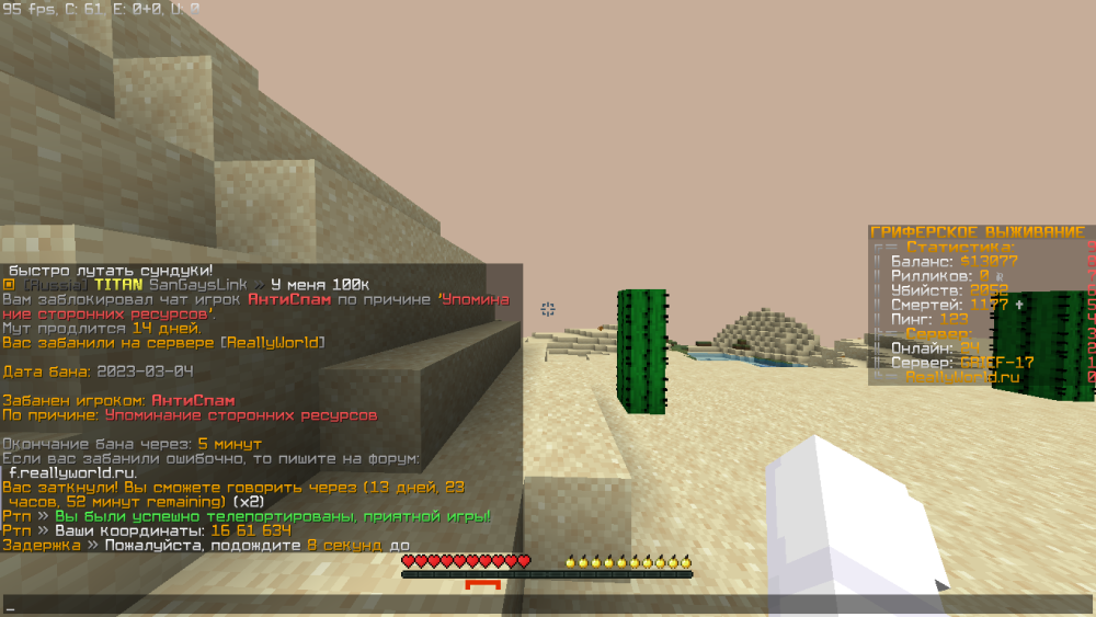 image.thumb.png.df51ed6ecf7209df1ffad30909b26868.png