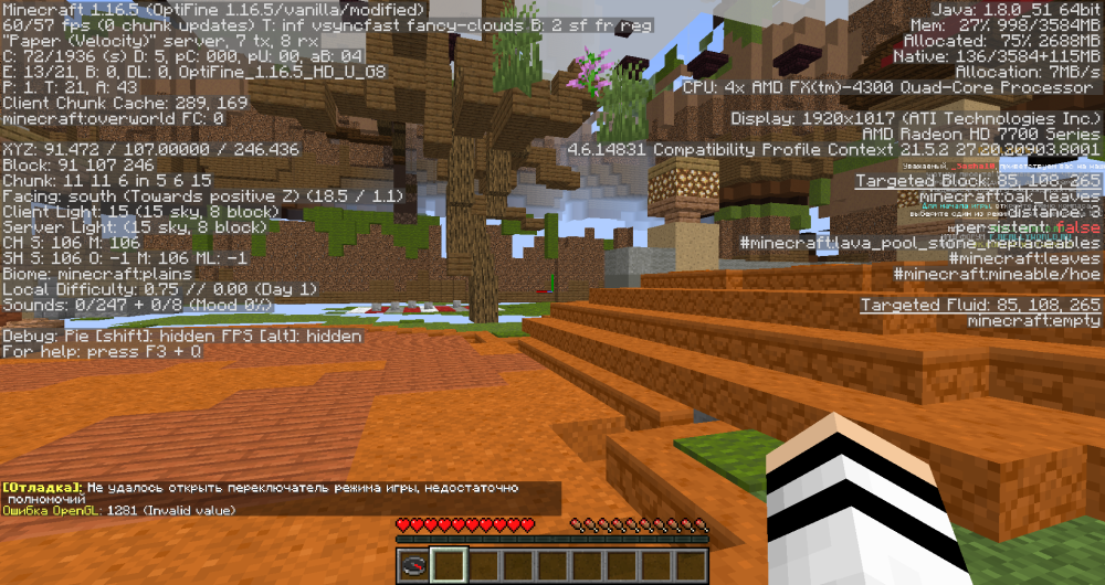 image.thumb.png.e1daaae93a60759c42966ed0ccc1b479.png