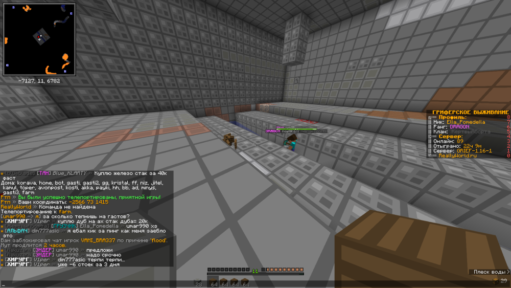 image.thumb.png.e1f8d6e8718269b698984ee44d9780a9.png