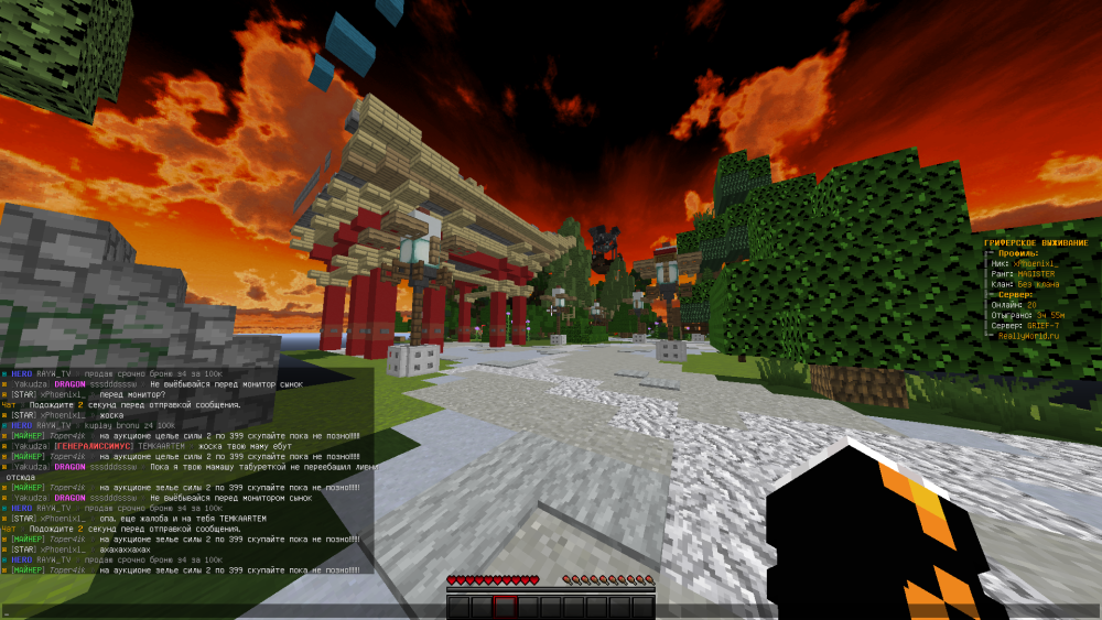 image.thumb.png.e4dedaa73d568bdbfde505aa0885972f.png
