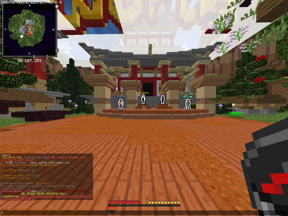 image.thumb.png.e6dd590e7ddbda51dfa3b1beddd8a0b6.png