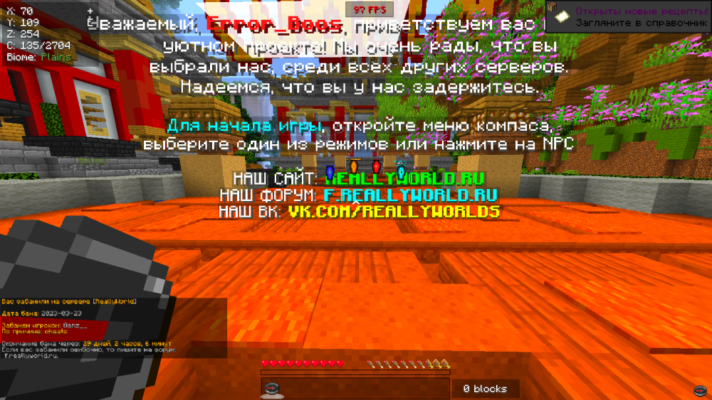 image.thumb.png.ea54bcb686ade311e133b1d9561658ab.png