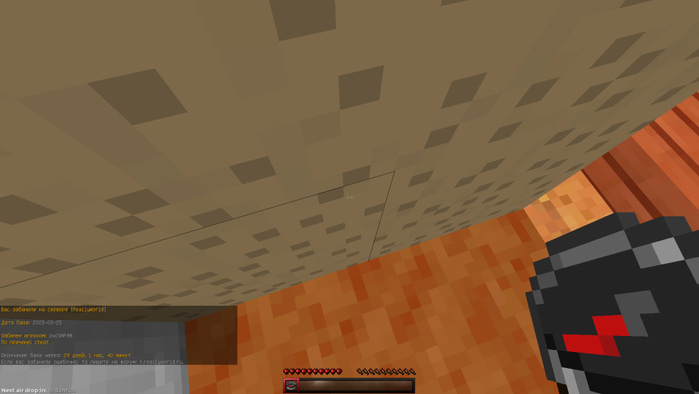 image.thumb.png.ea6402d138c73fa0299b41fb3fe9f865.png
