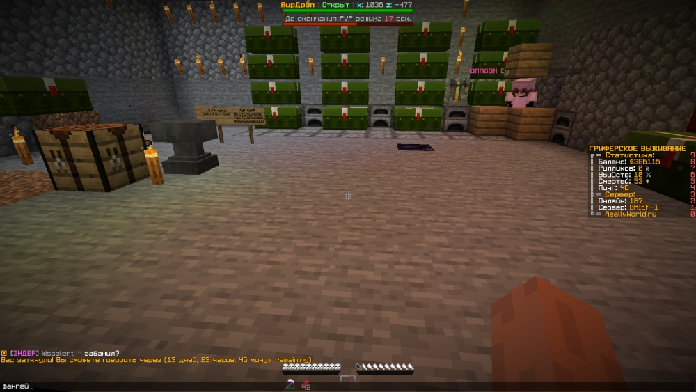 image.thumb.png.ebc690bde93baed0cd0bd1212000df11.png