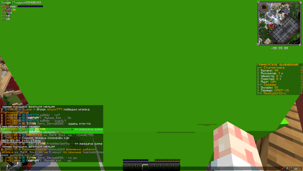 image.thumb.png.ecdc80bcefef7ccedda6d61c4153e8f8.png