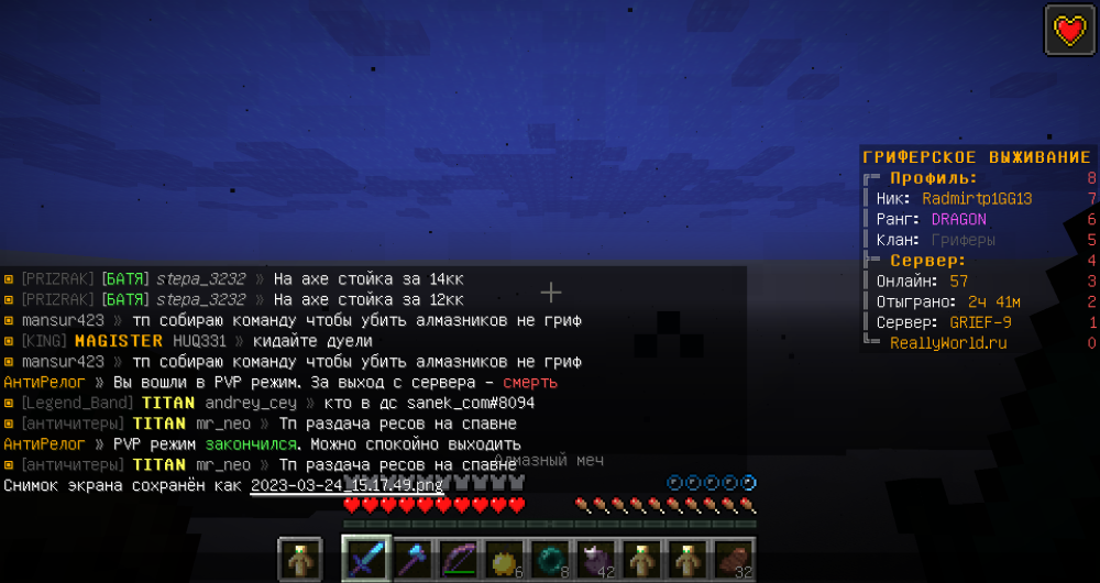 image.thumb.png.ed1c0c8dc264bbd32ae8f5064cbf7c31.png