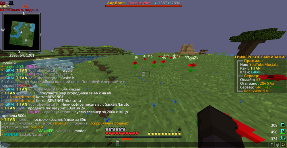image.thumb.png.ede9413d174c130a16b0781beffcfffe.png