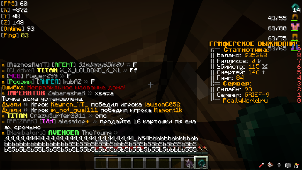 image.thumb.png.ee1c07f0cd8d3e67e04d43f520bd09a4.png