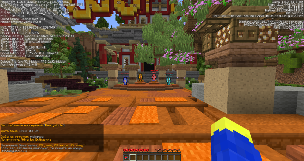 image.thumb.png.ee208ff681ae4cf459c2d2eee75c1e2d.png