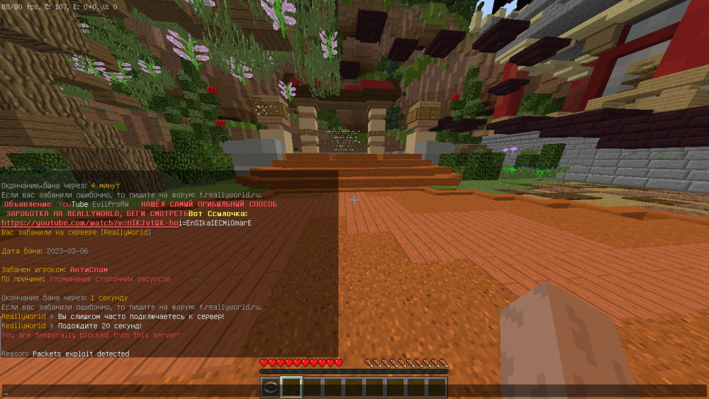 image.thumb.png.ef26f67bfe2f5e148ff662f9398c89cd.png