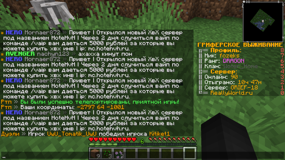 image.thumb.png.f06e9cb468aa1d300f93bd0978a64165.png
