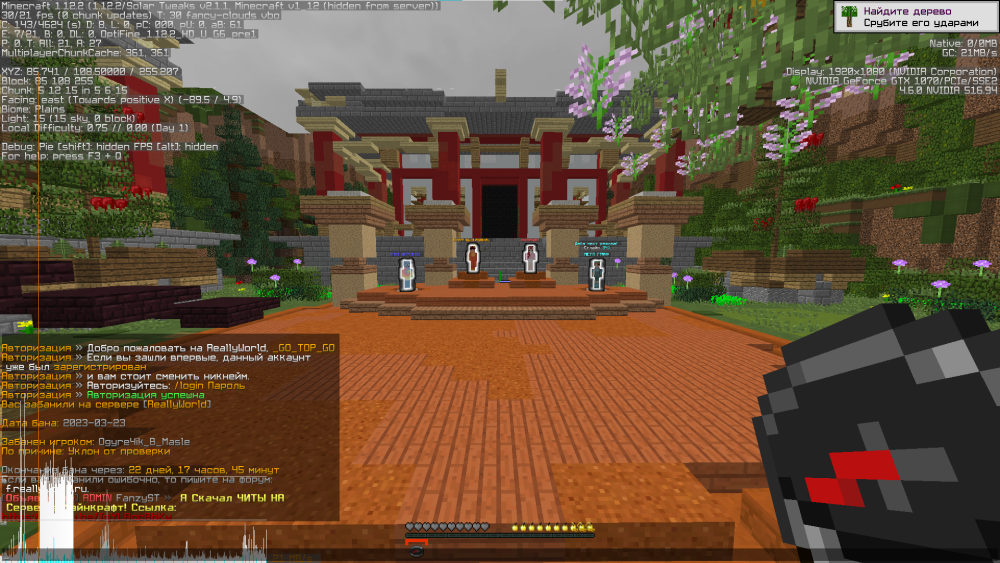 image.thumb.png.f2b3a640e5230166e27be5e00a5e145f.png