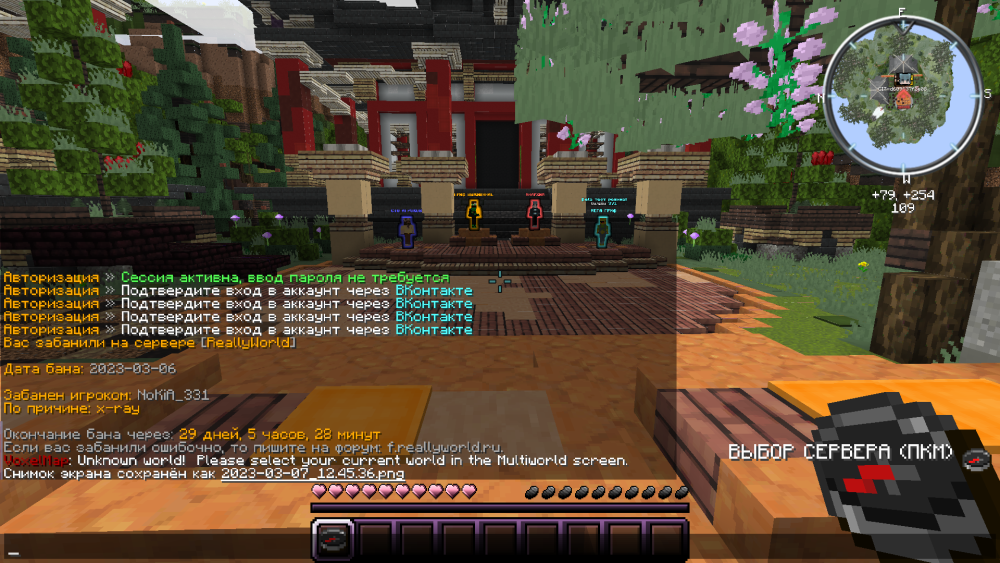 image.thumb.png.f69e5dafc9046bc470a3f86c8d94c0af.png