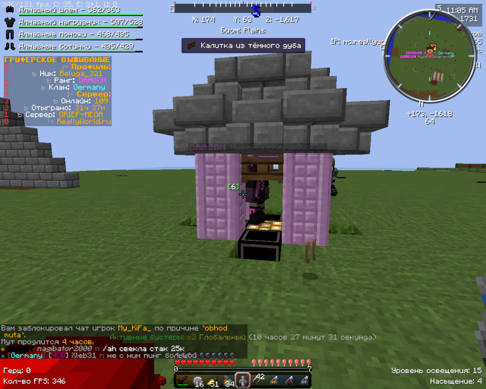 image.thumb.png.f88edfc9198e20b80cbe665fe4c63de2.png