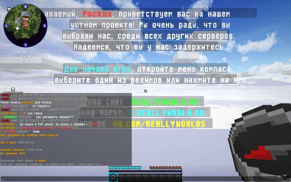image.thumb.png.fd5779e5b2f11129140d264a9fbd0025.png