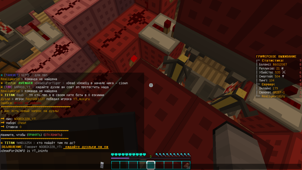 image.thumb.png.fdb67f61e4e54b1534c81842e57e7a4c.png