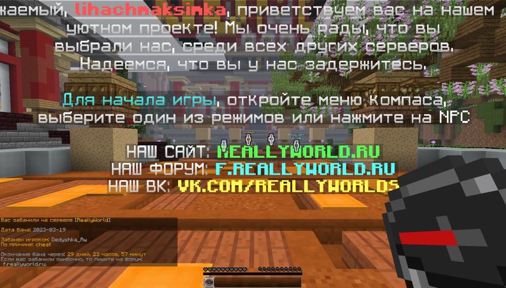 image.thumb.png.fef9d4f3dde80b698d6fa306de9a9ba5.png