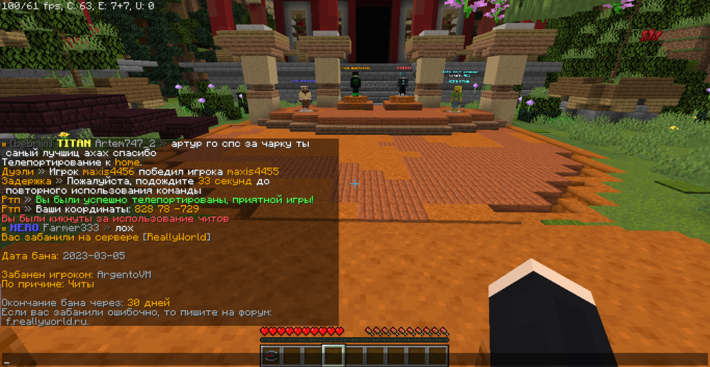 image.thumb.png.ff0f30de33daddaaa5afe3ec86c20c6f.png