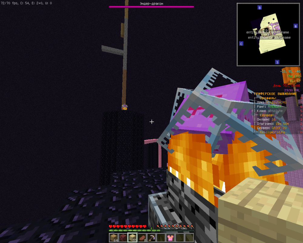 image.thumb.png.ff9edd79795ee2a8512b3ee3647574a5.png