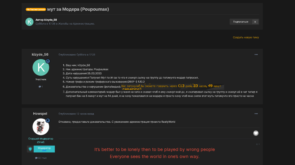 kek2.thumb.PNG.a41b7883a1d5ee16825edd78eef7c418.PNG
